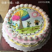 淮北生日蛋糕创意卡通定制兔生肖，小黄人福州蛋糕生日派对儿童节送