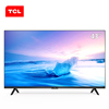 TCL 43L2F 43英寸高清智能WIFI网络安卓20核平板LED液晶电视机40