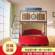 高端定制极美家具儿童家具儿童床汽车床上下床双层床子母床高架床
