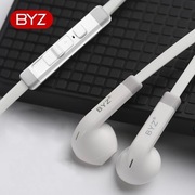 BYZ S800超重低音线控带麦面条入耳式通话魅蓝note3 X 5s专用耳机