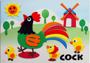 eva贴画儿童手工玩具3d立体艺术手工贴纸diy儿童，层层海绵贴画拼图