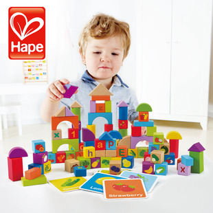 德国Hape120粒水果蔬菜积木木制玩具宝宝儿童启蒙智力积木桶装