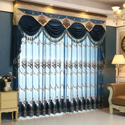 奢华欧式别墅客厅卧室绣花窗帘南宁本地提供上门测量安装
