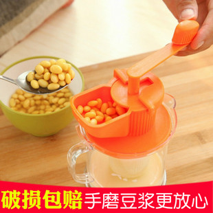 家用简易纯手工手摇，豆浆机小型手动橙子，榨汁器磨水果汁手压榨汁机