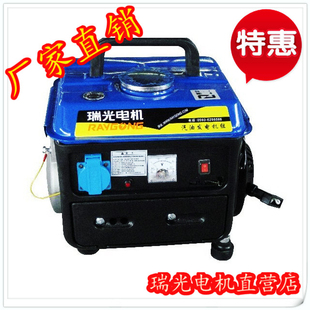 户外手摇发电机哪家好?