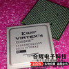 XC4VSX35-10FFG668I XC4VSX35-10FF668C BGA668 嵌入式FPGA FCBGA