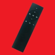 乐视TV T1S Letv RC09K 盒子遥控器 乐视C1/C1S遥控 乐视机顶盒
