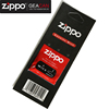 ZIPPO打火机专用配件打火机棉芯 芝宝zipoo耗材棉条棉线