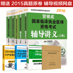 手术基本操作切开缝合打结2013年临床执业医