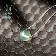 纯银项链天然冰种葡萄石转运(石转运)珠吊坠，45cm+4延长链绿色透明水晶真