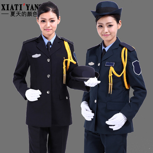 最实惠的工作服套装女藏蓝色