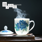 醴陵釉下五彩陶瓷杯子创意带盖茶杯水杯办公会议室酒店泡茶杯