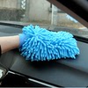 双面雪尼尔手套清洁布洗车万能方便抹布汽，车用擦车毛巾超细纤维