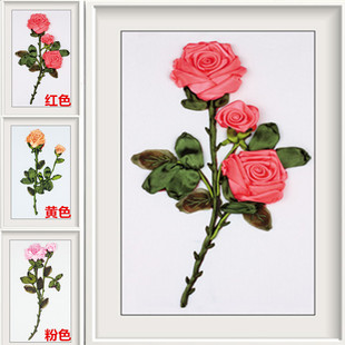 丝带绣客厅挂画玫瑰，蜜语联画描图印花3d立体非十字钻石秀