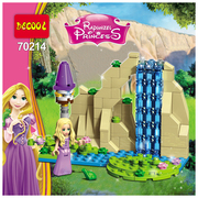 适用于乐高积木拼装玩具女孩系列迪士尼长发公主城堡房子女孩礼物