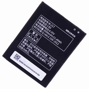 Lenovo联想S930 S938T电板S939手机电池BL217 和性能一样
