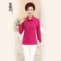 友家坊中老年女裤棉麻高腰九分裤子女直筒薄妈