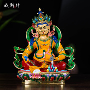 铜财神 台湾铜彩绘镀金神像西藏家用居家客厅黄财神摆件 可装赞