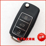 比亚迪F3遥控器钥匙F0/F6/F3R汽车钥匙折叠钥匙改装 优控