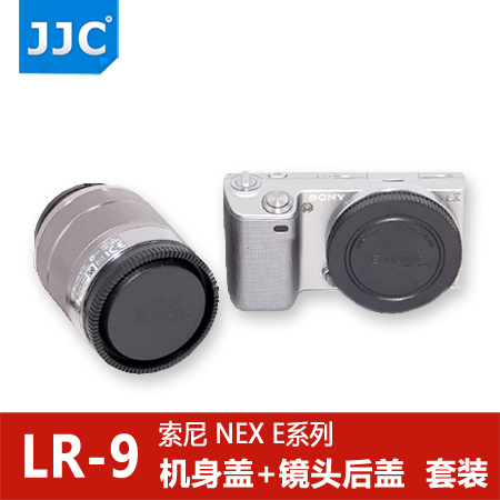 JJC 索尼微单A7S2 A7r a6000 NEX5R 5T 7 6E