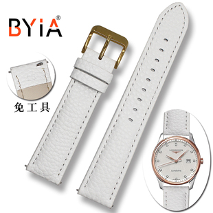 白色表带真皮手表带蝴蝶扣女士，牛皮细款表链软手表配件101214mm