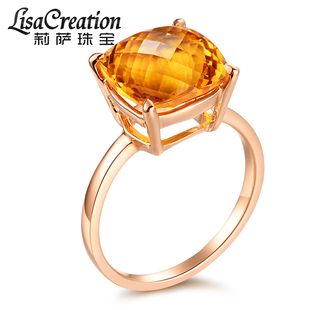 莉萨珠宝 4.5克拉天然黄水晶戒指女款 18K玫瑰金镶嵌黄晶彩色宝石