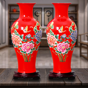 景德镇陶瓷器中国红色富贵竹，花瓶插花家居客厅，装饰品摆件大号结婚