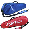 ATS羽毛球包单肩2-3支装背包3只装防水羽毛球拍包袋子