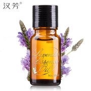 ANVAN汉芳金纯薰衣草单方精油10ml 汉方精油护肤品补水助眠