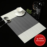 餐垫pvc西餐垫欧式日式拼色餐桌，垫餐盘垫餐布碗垫隔热垫水洗