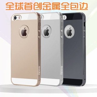 ibacks/贝克iphone5s 5全包边金属保护壳苹果5s薄外套适用于