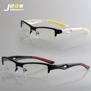 眼镜框运动型近视眼镜男款半框跑步超轻tr90篮球眼镜架防滑硅胶