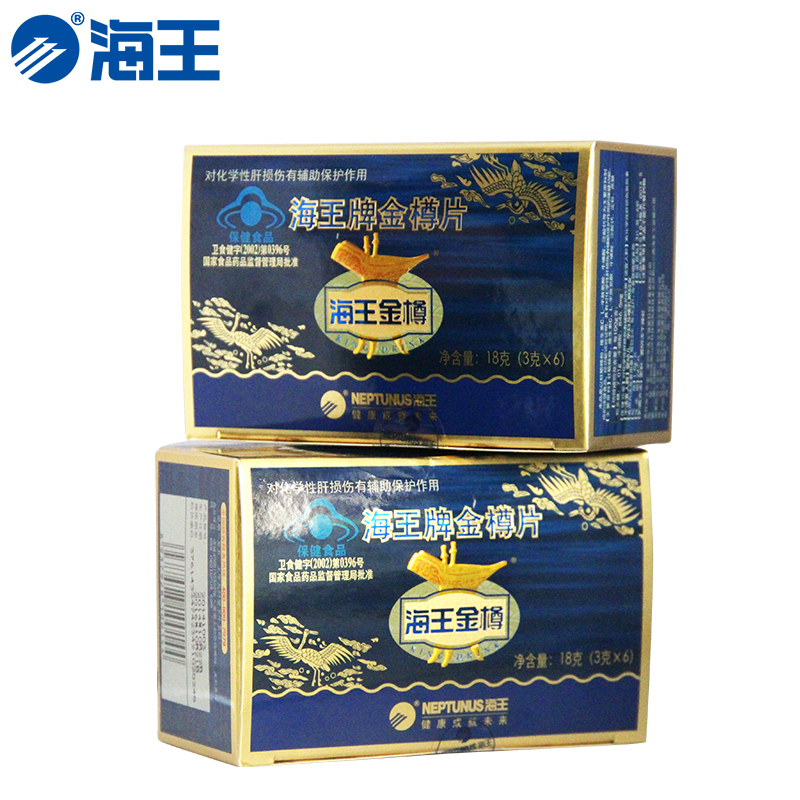 2盒装】海王金樽解酒牡蛎片1.0g/片*3片/袋保护化学性肝损伤成人在类目 保健食品/膳食营养补充食品, 保健食品中 - 来自Buy2taobao.com提供专业的淘宝代购服务