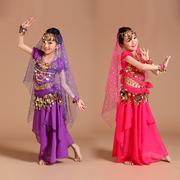少儿61演出服装肚皮舞女童，表演服装儿童印度舞演出服装2024