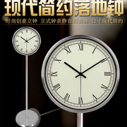 客厅静音石英钟座钟12寸立现代简约钟表，时钟时尚钟立式(钟立式)创意落地钟
