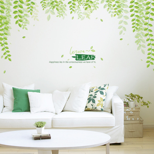 浪漫卧室床头田园装饰清新绿叶，墙贴画简约客厅沙发电视背景墙贴纸