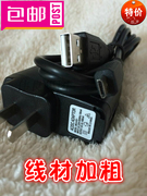 火火兔G7 G6K1 D6 R1 V8 X3 TB故事机早教机USB数据线充电器