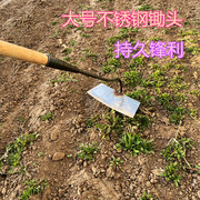 促大锄头农具不锈钢锄草挖土，开荒翻地种菜家用除草专用i工具