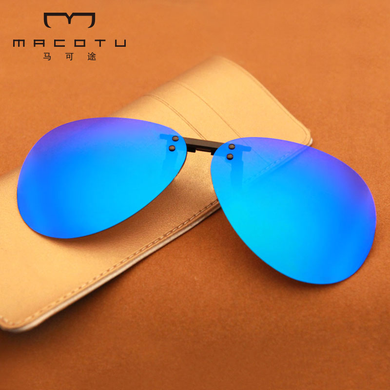 MACOTU偏光夹镜蛤蟆近视男女式套潮墨镜开车夜视司机太阳眼镜夹片_近视 偏光 套价格|图片_安哥电竞网