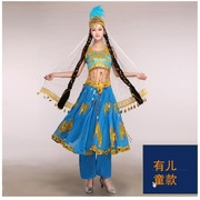 新疆少数民族舞蹈服儿童演出服装女开场舞大摆裙维吾尔族舞蹈服女