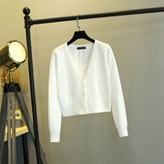 秋季短款开衫外套韩版女V领长袖高腰针织衫修身百搭白色披肩上衣
