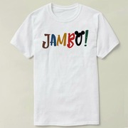 #jambo衣服个性上衣文化衫diyteet-shirtt恤衣服