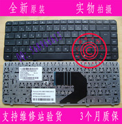 HP惠普 G4 G6 CQ43 430 431 436 CQ57笔记本GR键盘