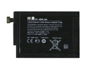 诺基亚Lumia1520原装芯BV-4BW正品4BWA内置电板lumia1320手机电池