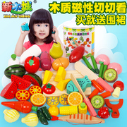 切水果玩具切切乐磁性蔬菜，组合套装木质儿童，女孩男过家家生日蛋糕