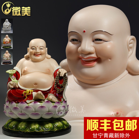 笑佛摆件大号