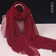 秋冬季真丝丝巾纯色女韩版长款围巾，枣红百搭披肩酒红色100%桑蚕丝