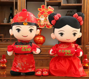 中式复古婚庆压床娃娃一对大号，结婚娃娃喜庆婚床摆件公仔娃娃礼物