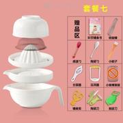 。日式研磨碗宝宝辅食制作工具菜泥实用耐用好用套装小型磨泥