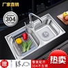 304不b锈钢水槽双槽一体成型加厚洗碗池厨房家用水槽洗菜盆套餐(